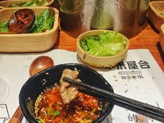 -独食火锅·半米屋台(直营总店)
