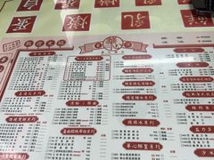 -香港華心糖水鋪(南西总店)