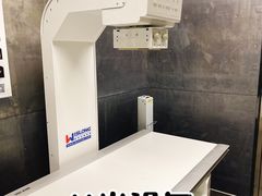 -中农国际动物医院24小时·猫科·骨科·急重症中心