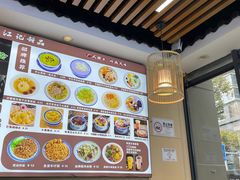 -江记甜品(罗湖店)