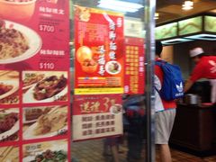 门面-阿水狮猪脚大王(台中公园店)