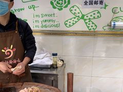 -荥经棒棒鸡(钢管厂五区店)