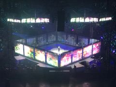 -宝能国际体育演艺中心