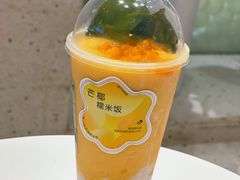 -喜茶(深圳海岸城店)