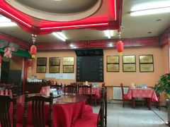 大堂-老都一处饺子馆(道里店)