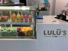 -露露家咖啡店