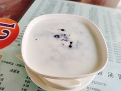 -阿三麻蓉汤圆(顺光大厦店)