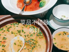 -渝乡辣婆婆·川菜 水煮鱼(中山西路店)