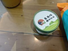 -鲁南仔·滕州炒鸡(经三路店)