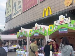 -一品滇香·云南菜(公益西桥店)