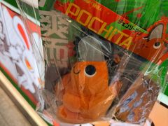 -柠季·手打柠檬茶(静安大悦城北座B1店 )