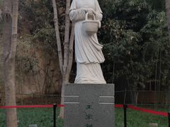 -西安曲江寒窑遗址公园
