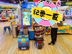 -汤姆熊欢乐世界(龙之梦店)