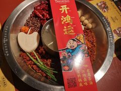 -谭鸭血老火锅(龙湖宝山天街店)