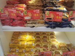 -味多美蛋糕(金顶街店)