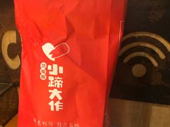 -衡百国际