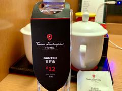 -闻泰花园酒店