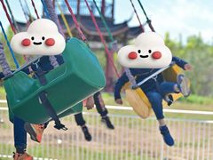 -兴芮温泉度假区