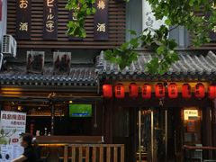 -鸟泉居酒屋·烧鸟·酒馆(百子湾店)