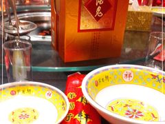 -芦月轩羊蝎子(劲松店)