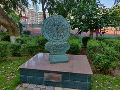 -海口市第一中学