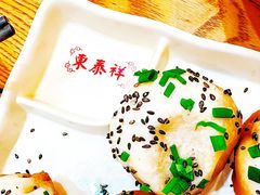 -东泰祥生煎馆(重庆北路店)