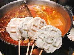 -湊湊火锅·茶憩(新中关购物中心店)