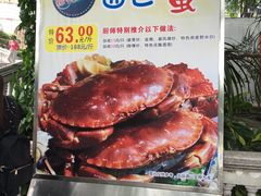 -盆满钵满·国家非遗传承(云台店)