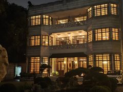 -荣府宴(南阳路店)
