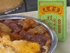 -凤张螺蛳粉·爽口粉(跃进路总店)