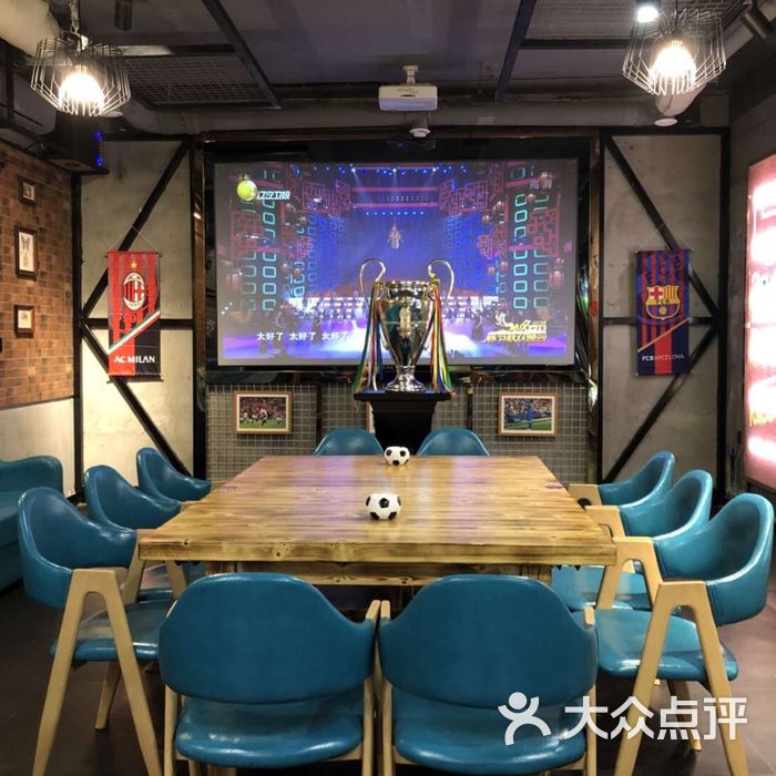 天缘足球主题烤吧图片-北京烧烤-大众点评网