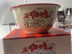 -沈阳站