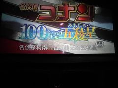 -曹杨影城(曹杨店)