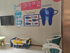 -深圳尔睦丽沙口腔门诊部(丽沙花都店)