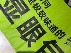 -极致味道动物奶油生日蛋糕(时尚店)