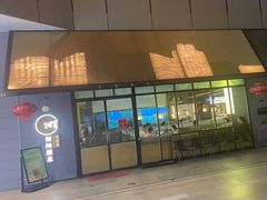 -顺峰顺水顺德菜(龙华店)