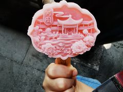 -何园