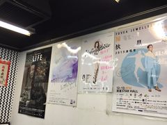 -华星冰室(湾仔店)