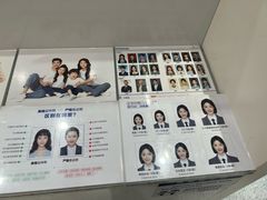 -天真蓝照相馆(杭州滨江宝龙店)