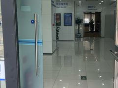 -中国建设银行(百子湾路支行)