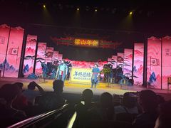 -杭州宋城