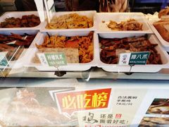 -紫光园(劲松店)