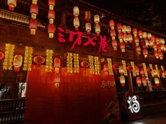 -三坊七巷历史文化街区