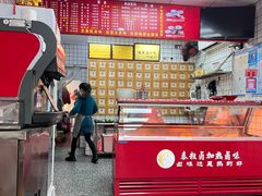 -泰粗卤加热卤味(义全店)