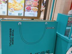 -杭州西湖银泰百货