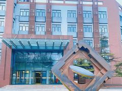 -中国政法大学(昌平校区)