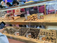 -枣呀呀仙枣糕(深圳前海壹方城店)