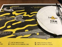 -乐凯撒披萨(中心书城店)