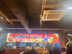 -在老街·淮安大排档·甜麻干煸龙虾·烧烤(河下古镇店)