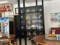 -东关赵记粉汤羊血(兴庆北路店)